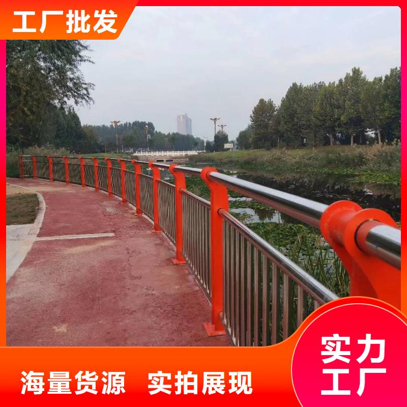 河道专用护栏桥梁灯光河道护栏什么价格