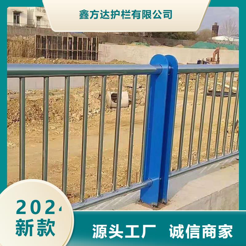 河道景观安全护栏景观河道安全护栏什么价格