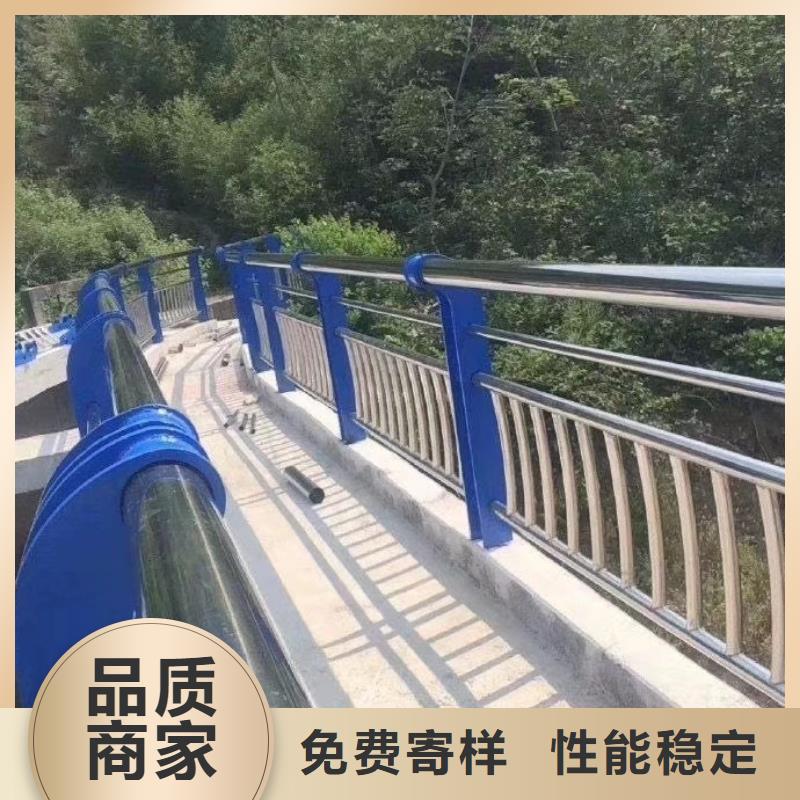 河道护栏景观护栏经验丰富品质可靠