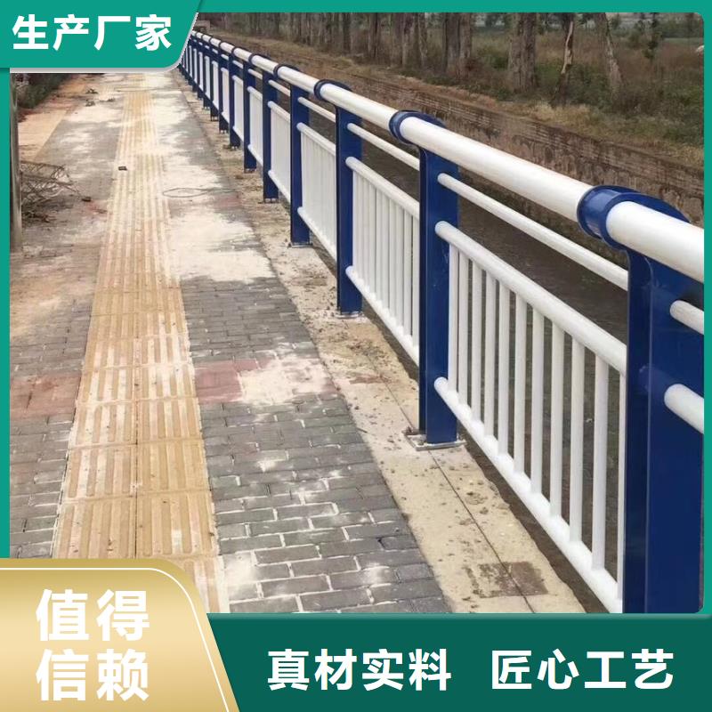 灯光河道护栏河道防护护栏厂家电话