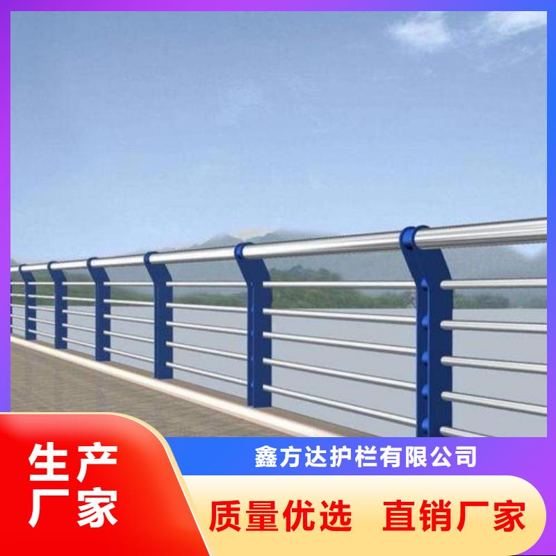 河道景观护栏供应河道景观护栏单价多少