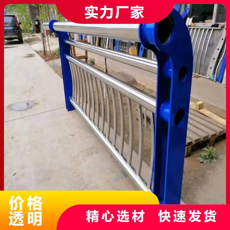 桥梁河道护栏河道桥梁护栏什么价格