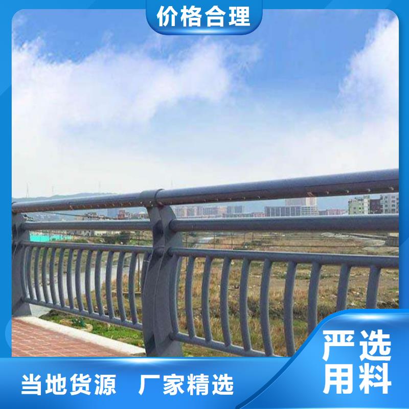 桥梁河道护栏河道桥梁护栏什么价格