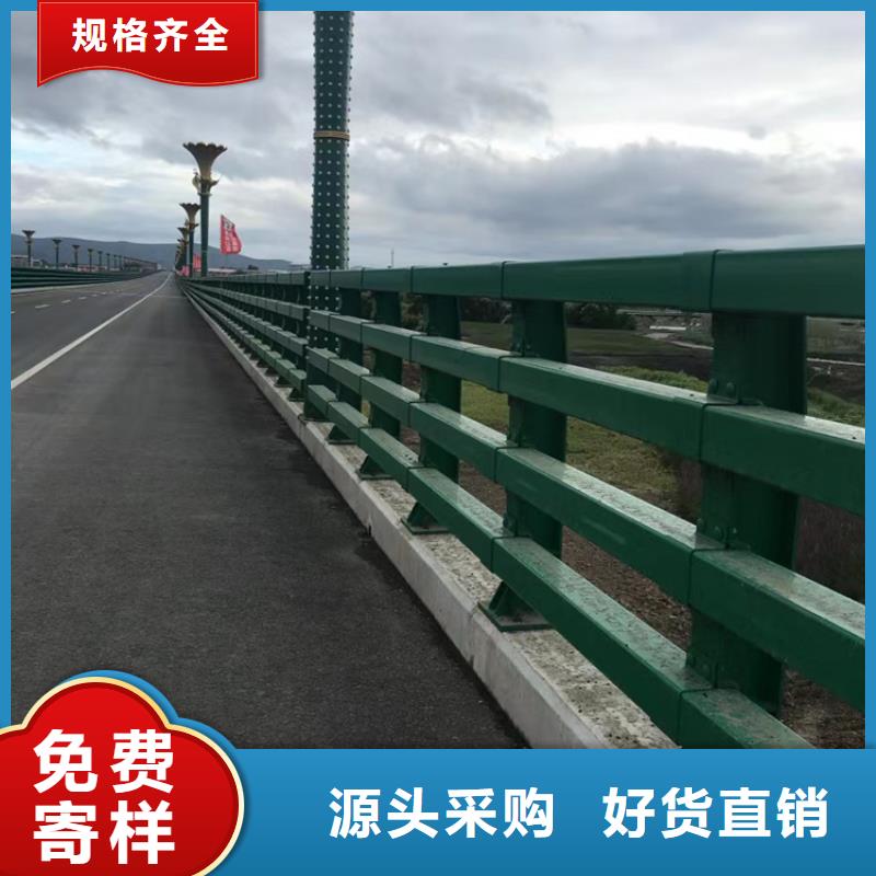 河道桥梁缆索护栏生产桥梁河道护栏什么价格