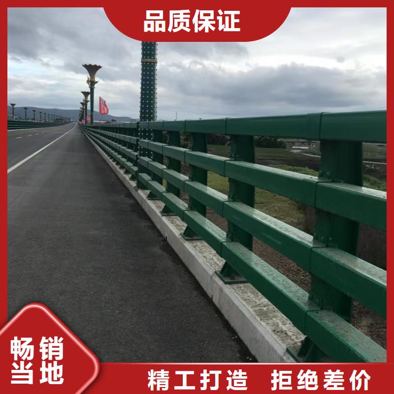 河道防撞桥梁护栏桥梁河道防撞护栏制作厂家