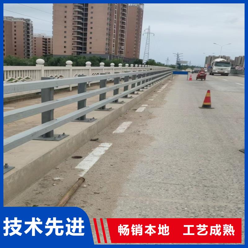 河道用护栏河道两边护栏生产厂家