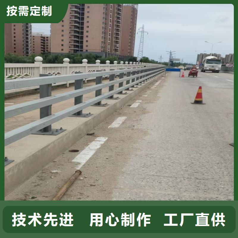 河道景观护栏护栏水库河道护栏厂家电话