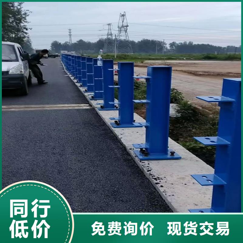 河道景观护栏供应河道景观护栏什么价格