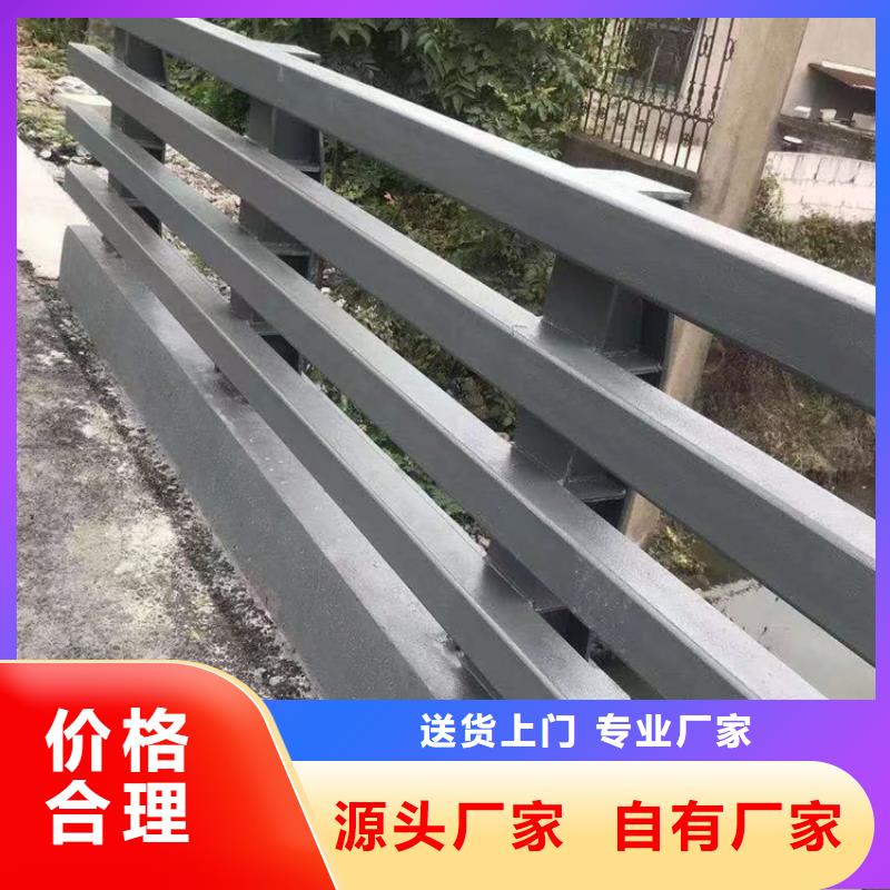 发货及时的大桥栏杆基地