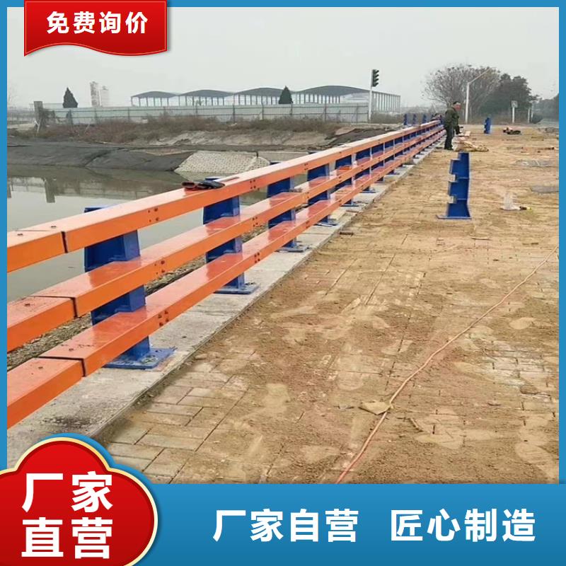 文昌市灯光河道护栏河道防护护栏加工定制