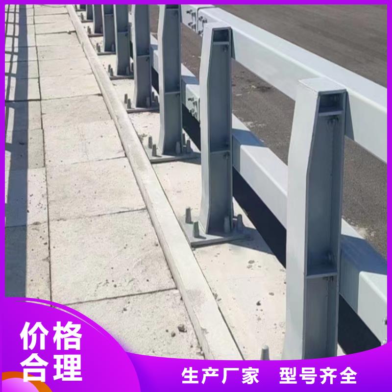 河道护栏,不锈钢立柱厂家供应