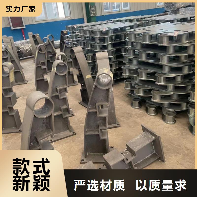 河道护栏,【城市景观防护栏】使用方法