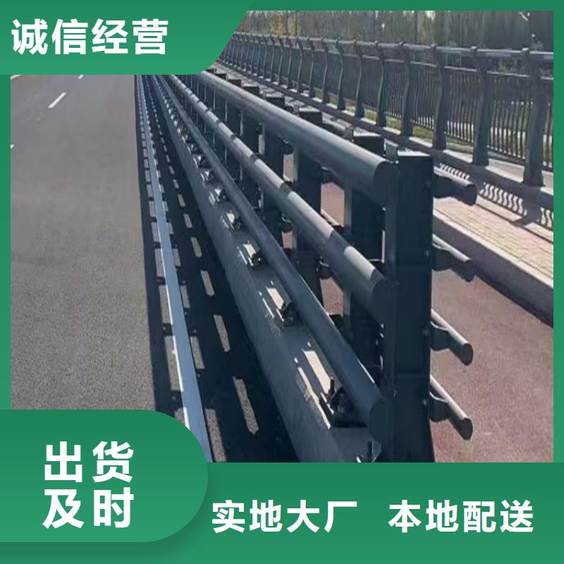 河道景观护栏供应河道景观护栏制作厂家