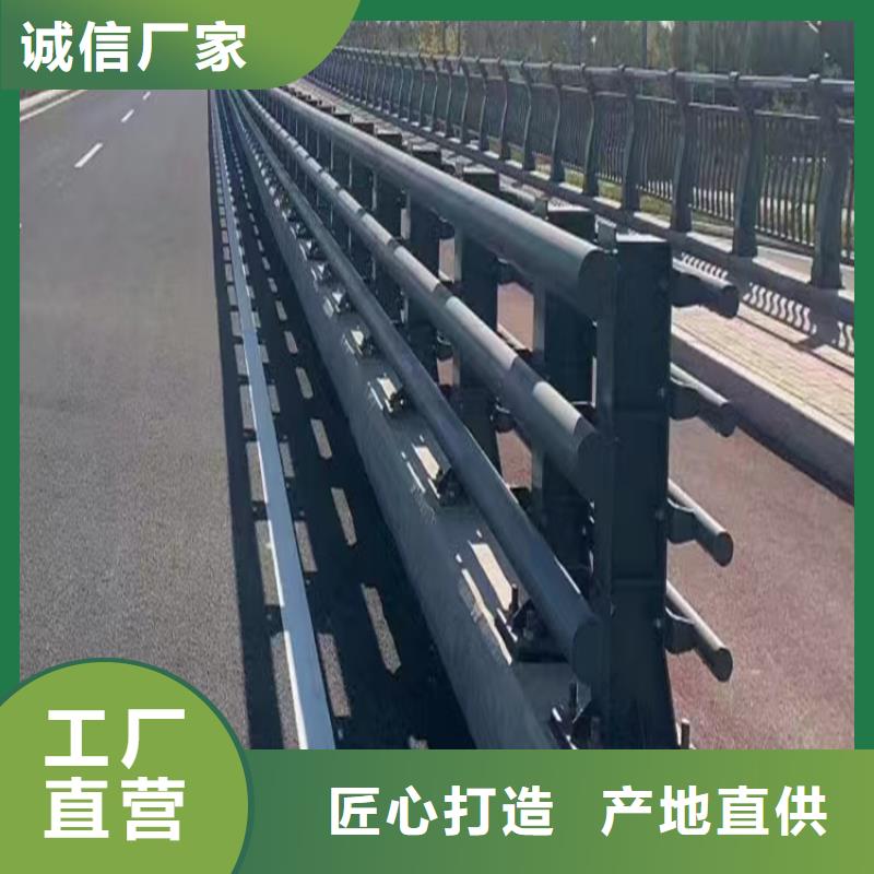 河道用护栏河道两边护栏加工定制