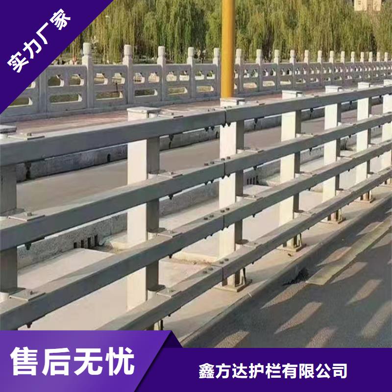 道路可移动栏杆老客户回购较多