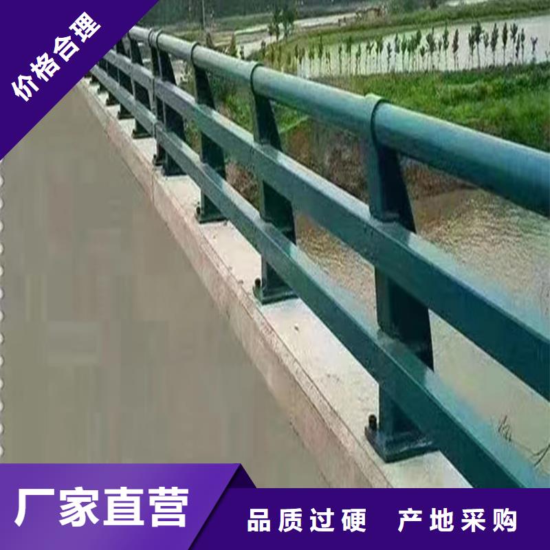 道路中央防撞护栏品牌厂家-放心选购