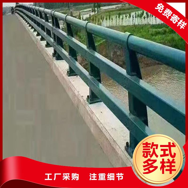 河道专用护栏桥梁灯光河道护栏生产厂家