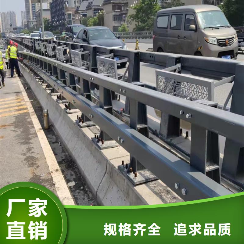 卖道路栏杆的当地厂家