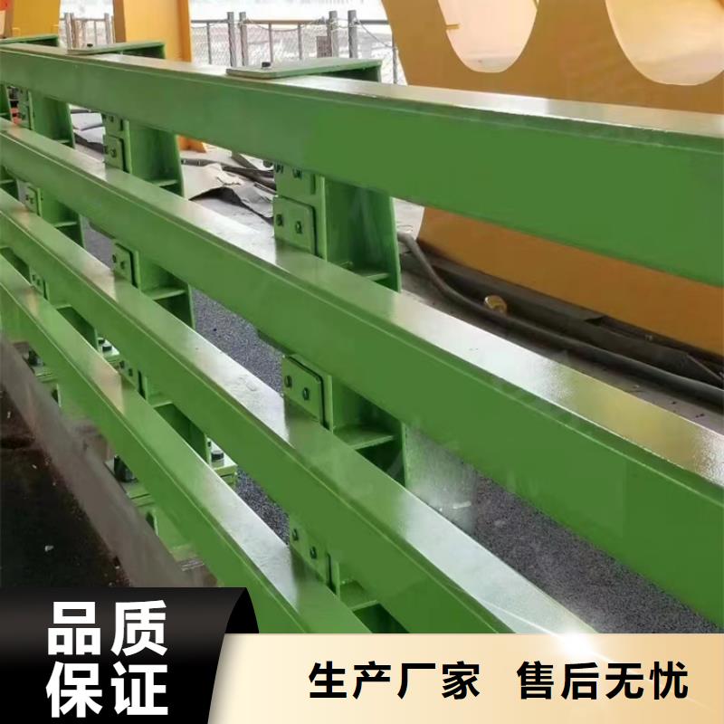 河道桥梁梁护栏河道景观桥梁护栏加工定制