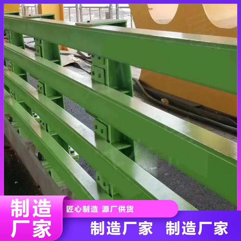 河道景观护栏供应河道景观护栏制作厂家