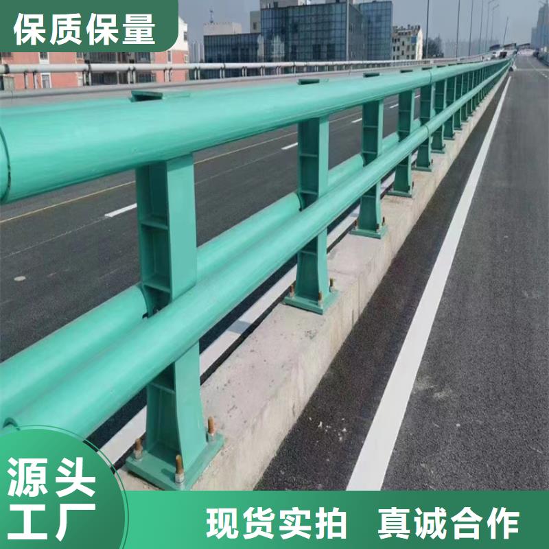 河道桥梁缆索护栏生产桥梁河道护栏加工定制