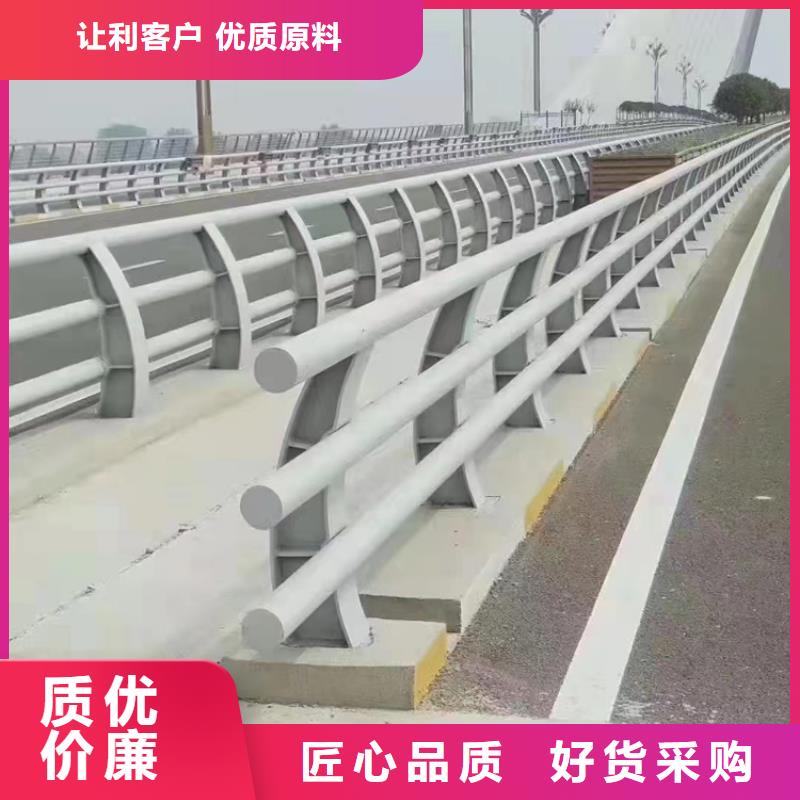 河道景观护栏供应河道景观护栏一米多少钱