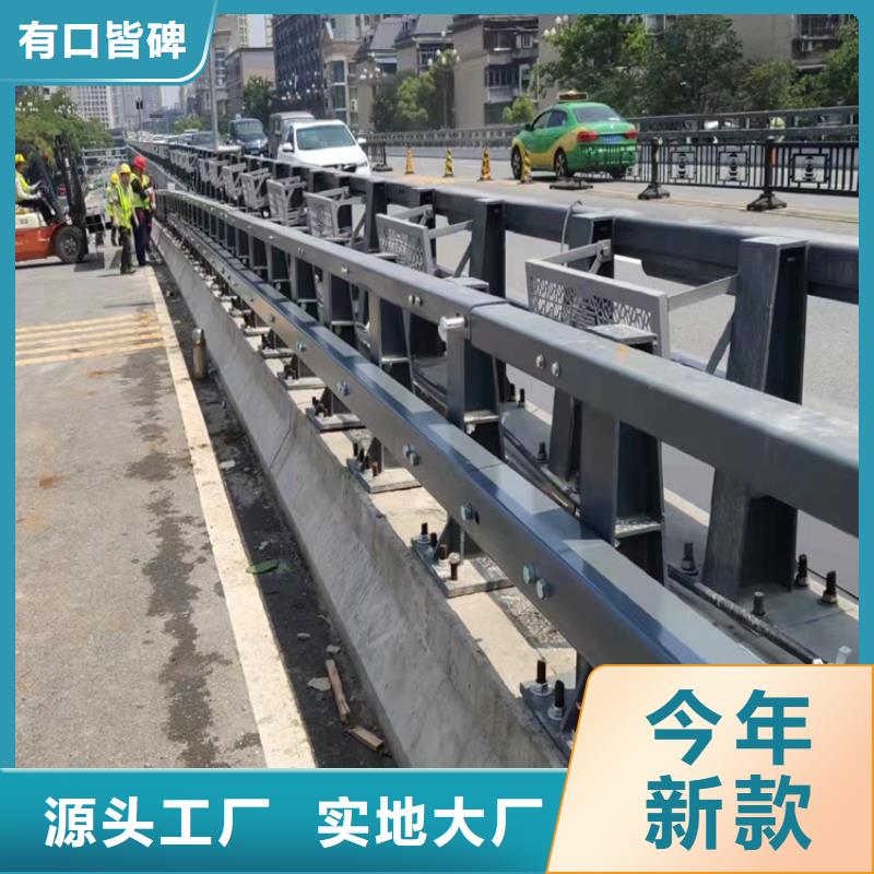 道路中央防撞护栏、道路中央防撞护栏厂家-发货及时