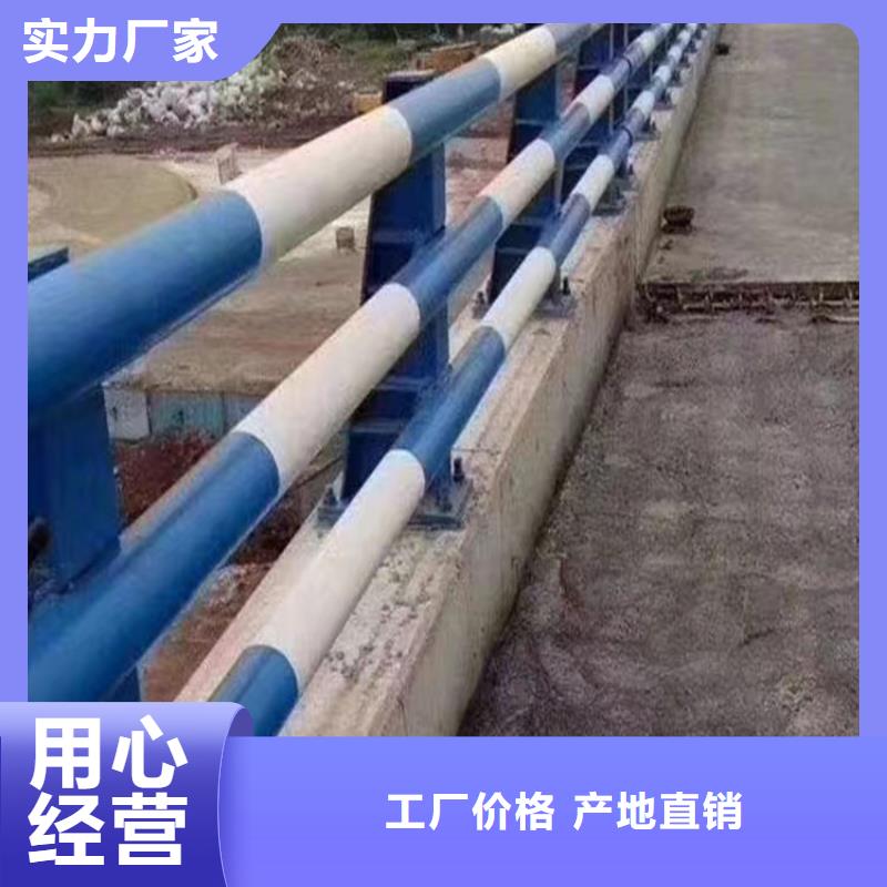 河道护栏,桥梁防撞护栏栏杆品质值得信赖