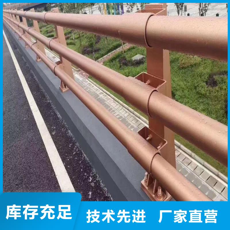 乡村河道护栏公路河道护栏每米单价