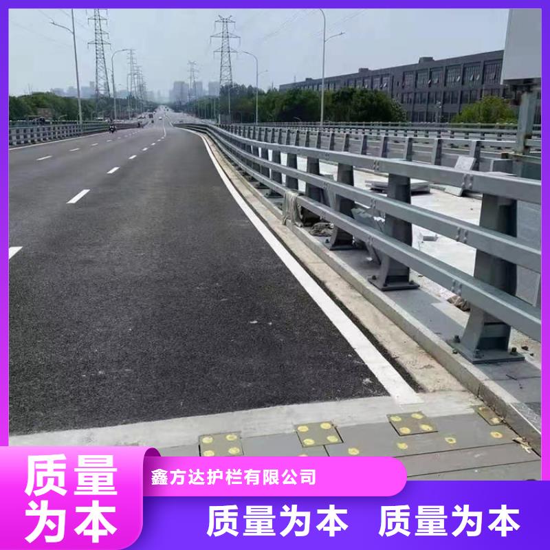 防撞河道护栏城区河道景观护栏一米多少钱