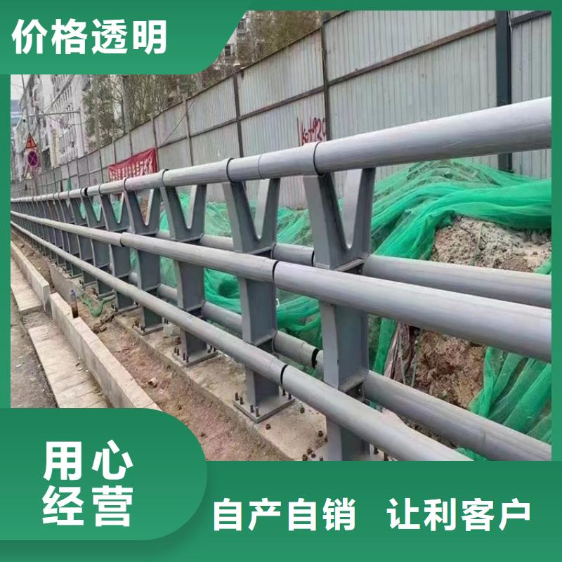 河道护栏市政护栏加工定制