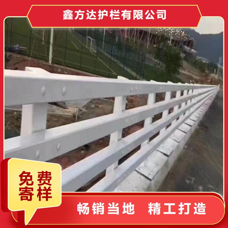 河道景观护栏供应河道景观护栏什么价格