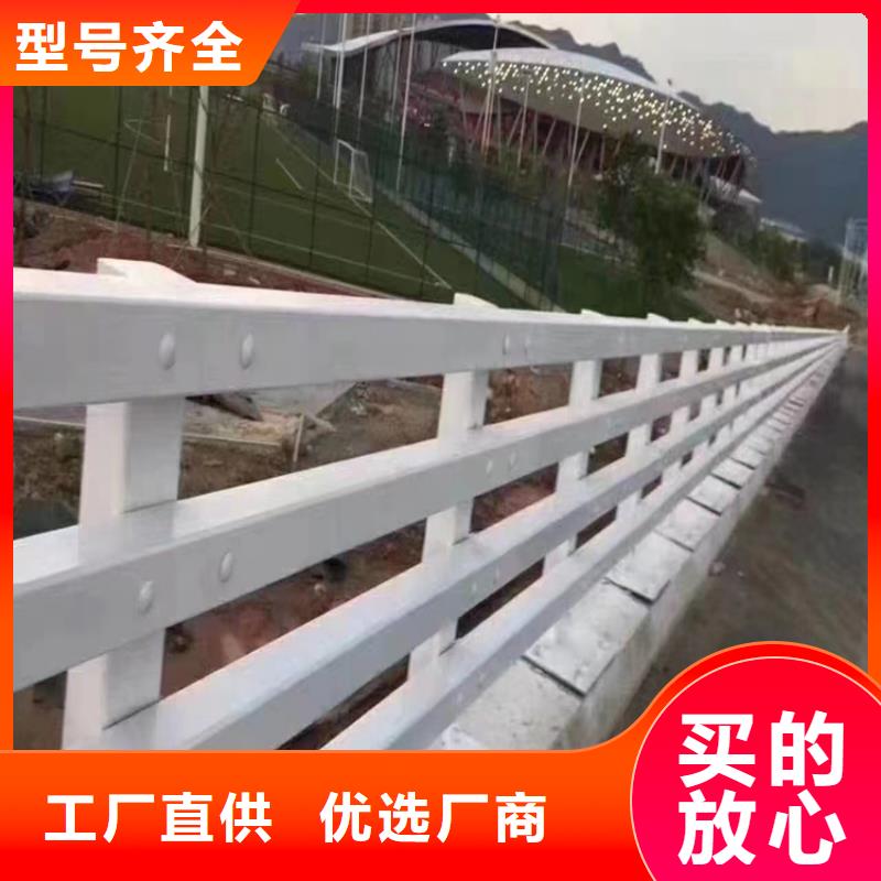 河道护栏景观护栏专业厂家