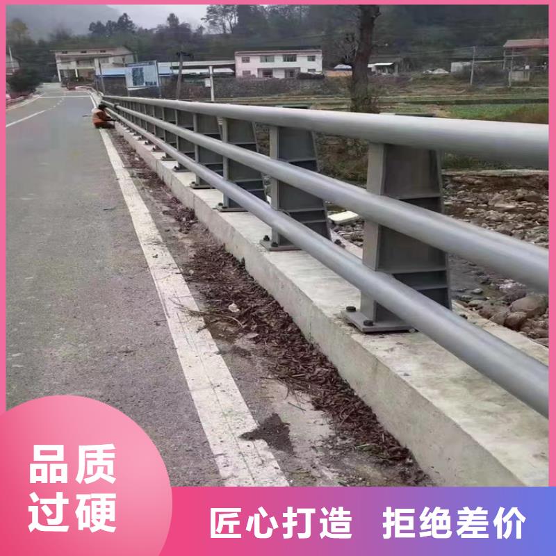 桥梁河道护栏河道桥梁护栏生产厂家