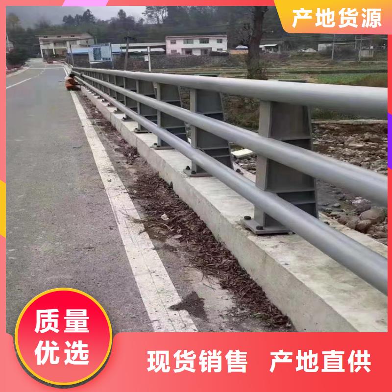 河道护栏河道防撞栏杆一件也发货