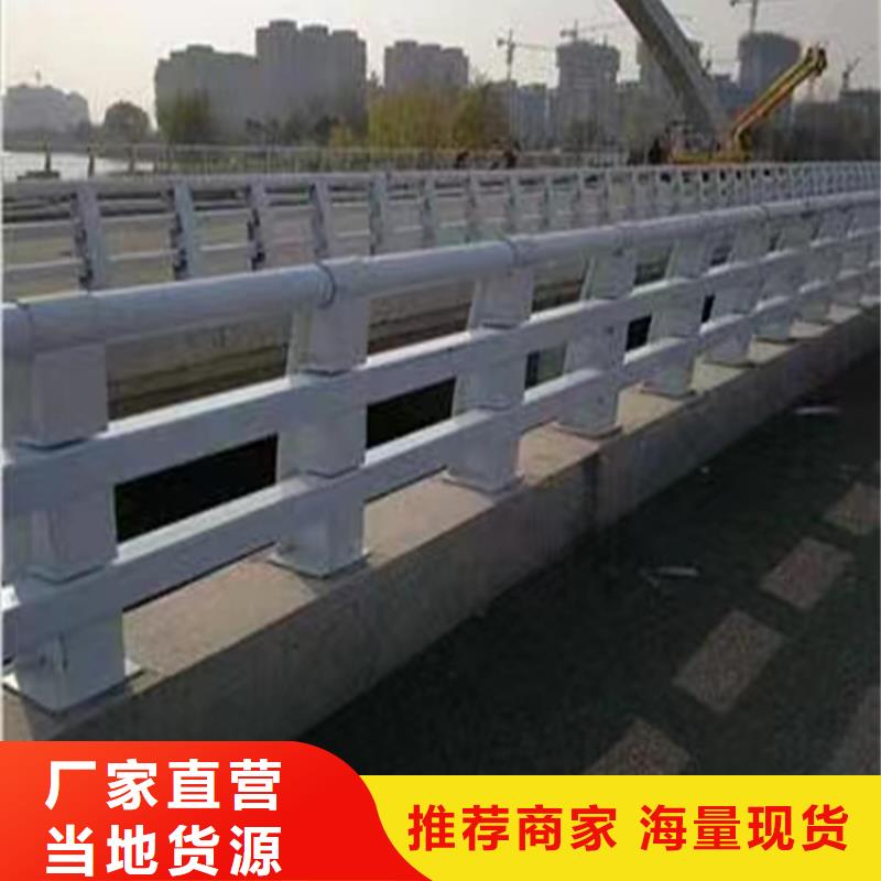 道路可移动栏杆厂家信誉好