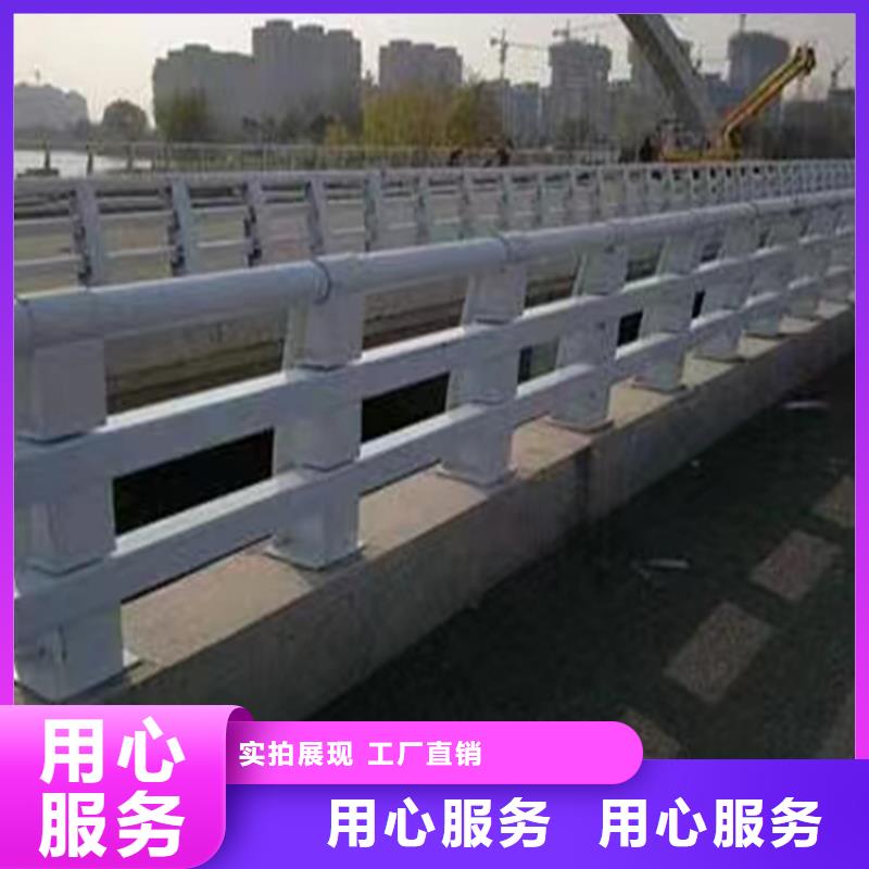 河道用护栏河道两边护栏生产厂家