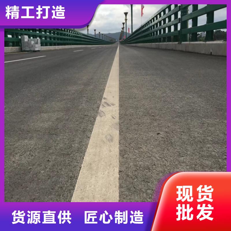 河道用护栏河道两边护栏生产厂家