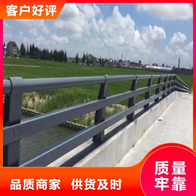 五指山市河道桥梁梁护栏河道景观桥梁护栏加工定制