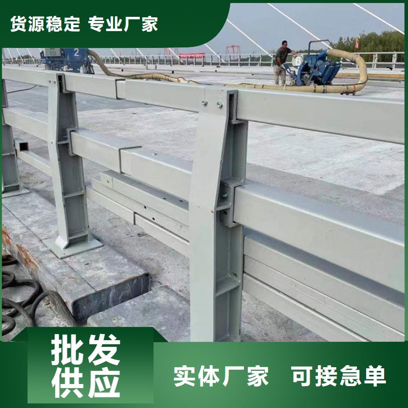 河道护栏,【城市景观防护栏】使用方法