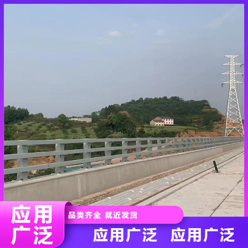 河道护栏,【不锈钢护栏栏杆】买的是放心