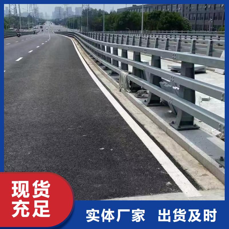 桥梁河道护栏河道桥梁护栏生产厂家