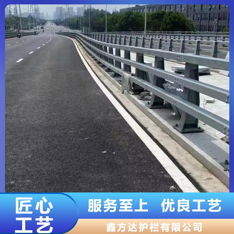 【河道护栏河边护栏栏杆厂家定制】