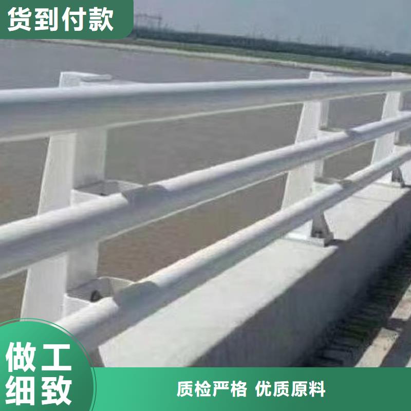 乡村河道护栏公路河道护栏每米单价