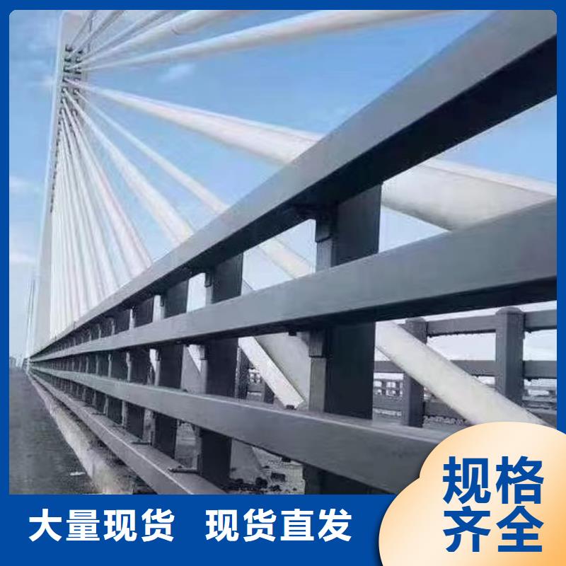 定制<鑫方达>河道景观护栏供应河道景观护栏一米多少钱