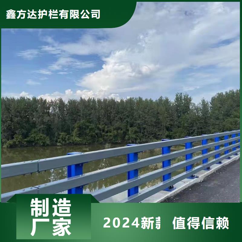 河道桥梁景观护栏桥梁护栏河道护栏一米多少钱