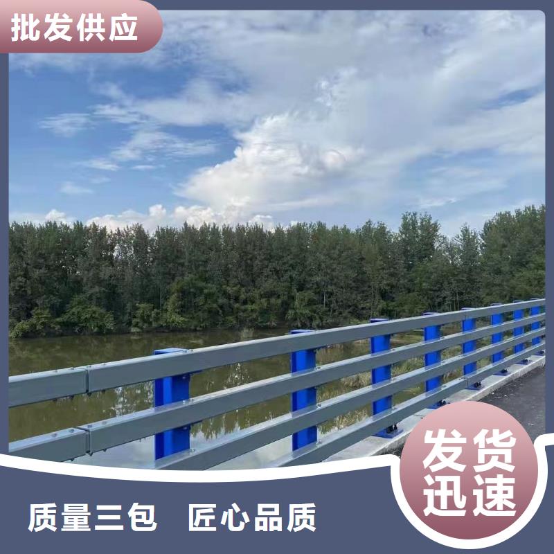 乡村河道护栏公路河道护栏多少钱