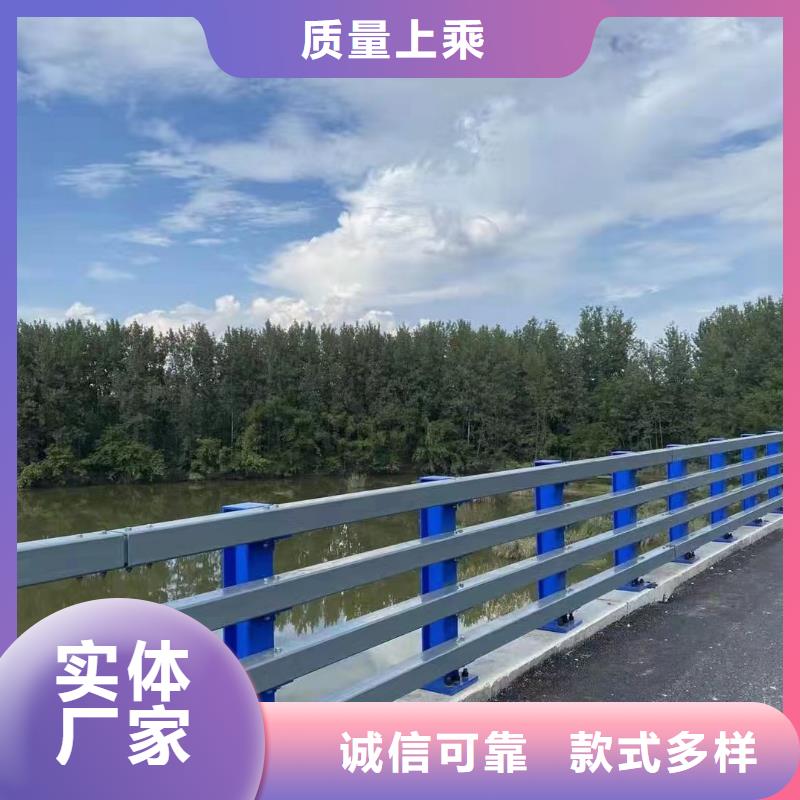 河道用护栏河道两边护栏一米多少钱