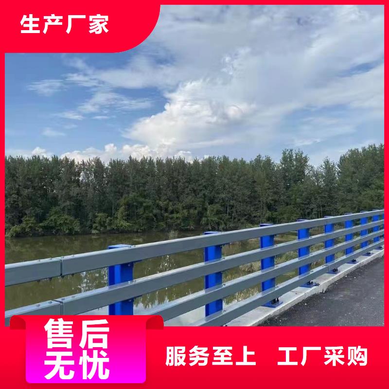 桥梁河道护栏河道桥梁护栏多少钱