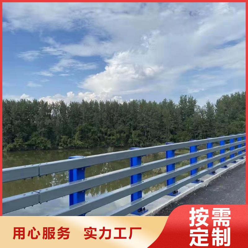 河道防撞隔离护栏河道缆索护栏制作厂家